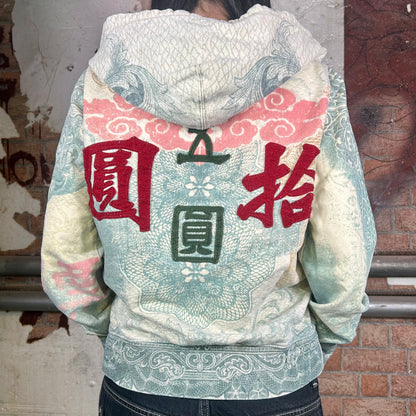 Lucky Brand Colourful All-Over Print Hoodie (Y2K) - S